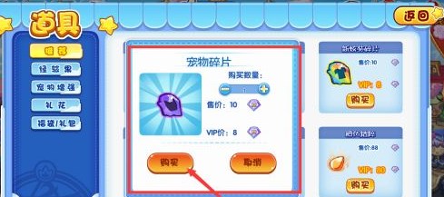 chrome_l84hmFpWW8.jpg