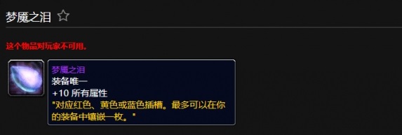 chrome_PoQhvKT0zs.jpg