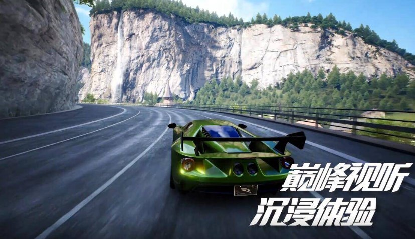 chrome_z0Kf5NAn6E.jpg