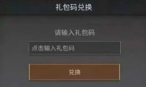 chrome_IsmTtRMsoO.jpg
