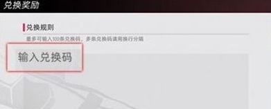 chrome_A6cUWIgoU9.jpg