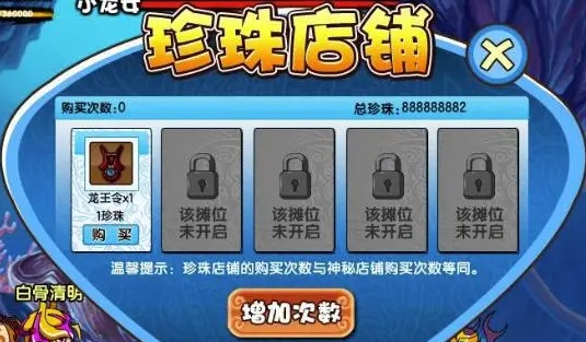 chrome_OPdEsdkIAj.jpg