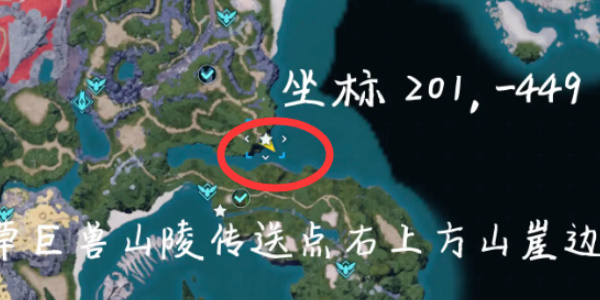 幻兽帕鲁技能果实树位置一览