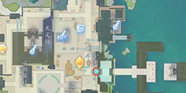 射雕百科讲堂无定坊答案是什么